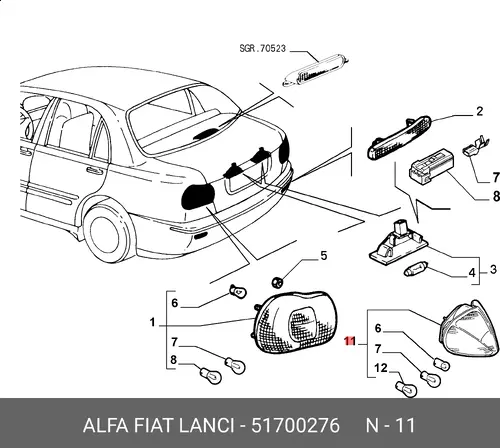 Фонарь задний LANCIA 51700276