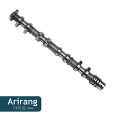 Распредвал ARIRANG ARG15-3082