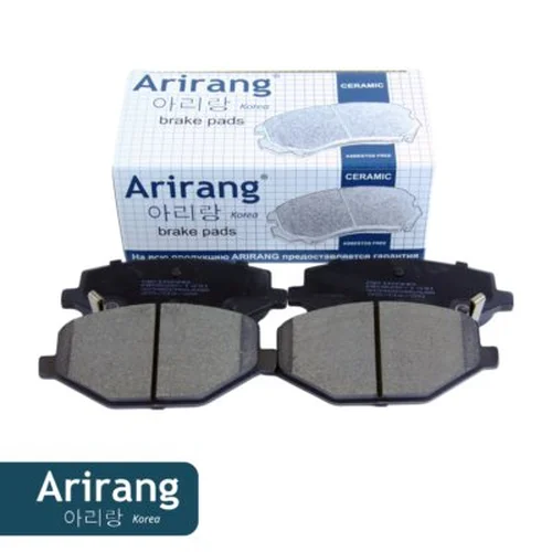 Тормозные колодки дисковые ARIRANG ARG28-1491