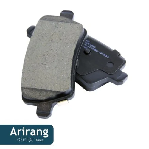 Тормозные колодки дисковые ARIRANG ARG28-6006