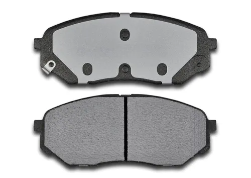 Тормозные колодки дисковые GERAT BPF208PG