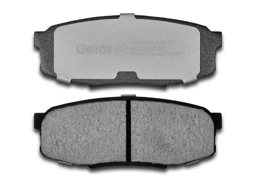 Тормозные колодки дисковые GERAT BPR042PG