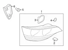 Фонарь задний VAG 4L0945094G