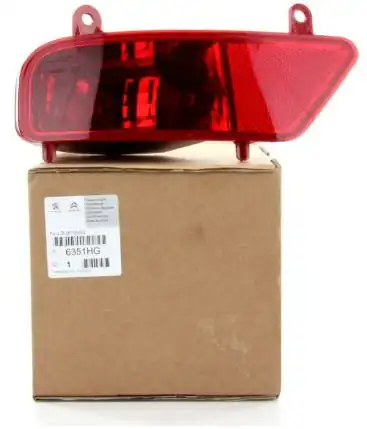 Фара противотуманная PSA 6351 HG
