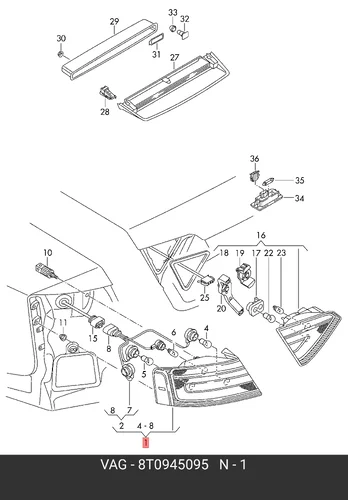 Фонарь 8T0945095 VAG