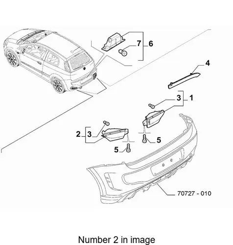 Фонарь задний FIAT 51775346