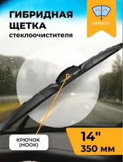 https://img.armtek.ru/img/article/802/80227041/230x230/80227041_0.webp