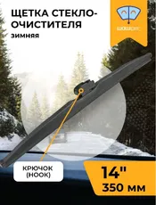 https://img.armtek.ru/img/article/802/80227071/230x230/80227071_0.webp
