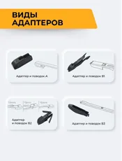 Щетка стеклоочистителя NW-0704/14/350 WOWIPER
