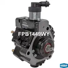 ТНВД FPB1449WY KRAUF