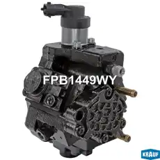 ТНВД FPB1449WY KRAUF
