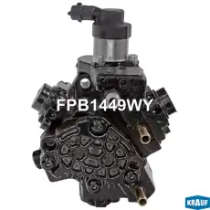 ТНВД FPB1449WY KRAUF
