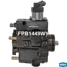 ТНВД FPB1449WY KRAUF