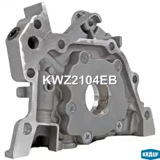 Насос масляный KWZ2104EB KRAUF