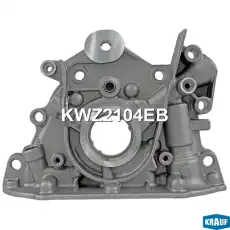 Насос масляный KWZ2104EB KRAUF