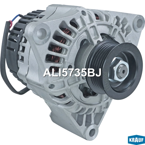 Генератор cо шкивом 6 ручьев ALI5735BJ KRAUF