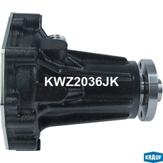Помпа водяная KWZ2036JK KRAUF