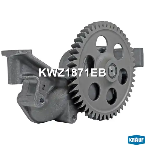 Насос масляный KWZ1871EB KRAUF