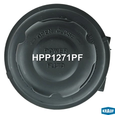 Бачки гидроусилителя руля KRAUF HPP1271PF