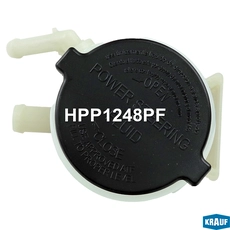 Бачки гидроусилителя руля KRAUF HPP1248PF