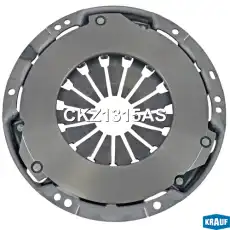 Диск сцепления KRAUF CKZ1315AS