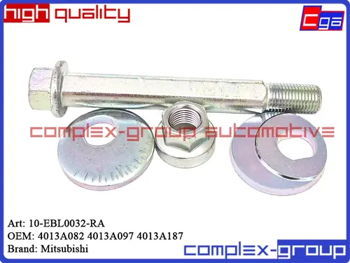 Болт с эксцентриком 10EBL0032RA CGA