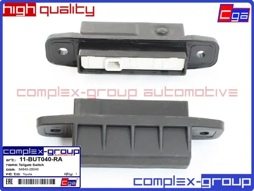 Ручка двери CGA 11BUT040RA