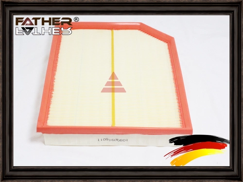 Фильтр воздушный FATHER F4286R05