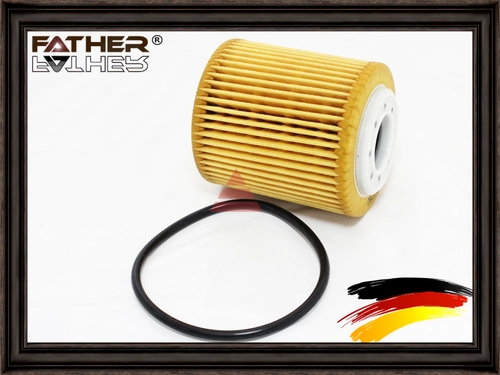 Фильтр масляный FATHER F4263R74