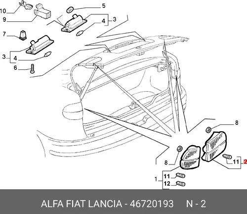 Фонарь задний FIAT 46720193