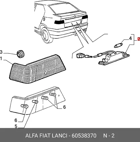 Фонарь габаритный ALFA ROMEO 60538370