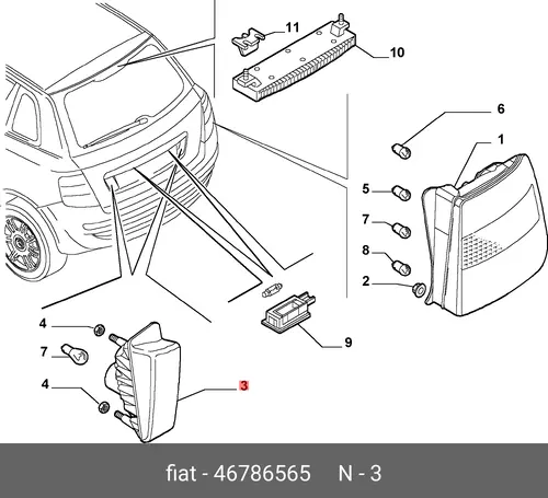 Фонарь задний FIAT 46786565