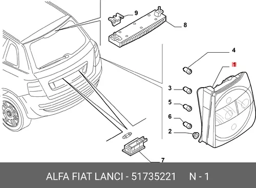 Фонарь задний FIAT 51735221