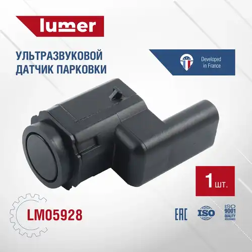 Датчик парковки LUMER LM05928