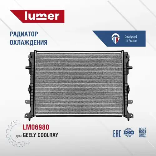 Радиатор системы охлаждения двигателя LUMER LM06980
