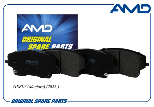 Тормозные колодки дисковые AMD AMD.BF619