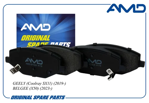 Тормозные колодки дисковые AMD AMD.BF628