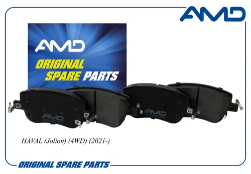 Тормозные колодки дисковые AMD AMD.BF631