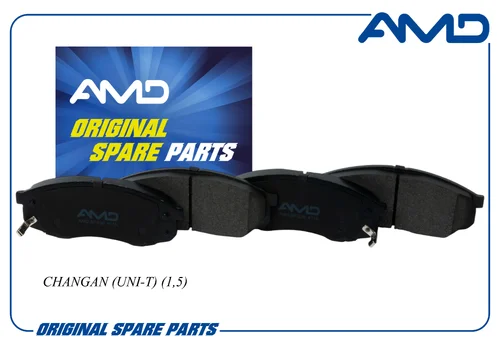 Тормозные колодки дисковые AMD AMD.BF636
