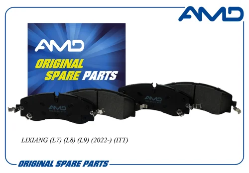 Тормозные колодки дисковые AMD AMD.BF643