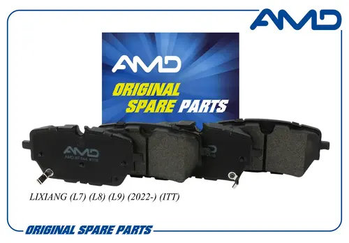 Тормозные колодки дисковые AMD AMD.BF644