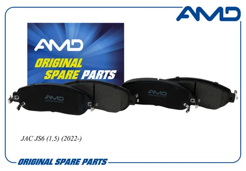 Тормозные колодки дисковые AMD AMD.BF645