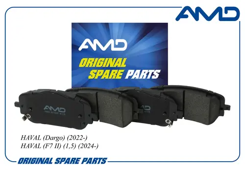 Тормозные колодки дисковые AMD AMD.BF655