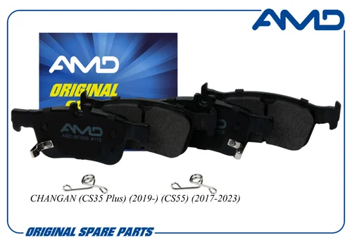 Тормозные колодки дисковые AMD AMD.BF659