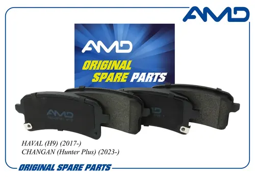 Тормозные колодки дисковые AMD AMD.BF661