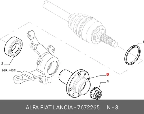 Ступица FIAT 7672265