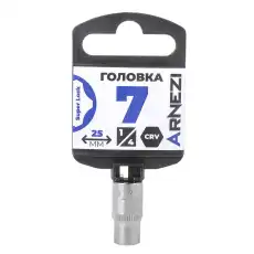 https://img.armtek.ru/img/article/802/80266918/230x230/80266918_0.webp