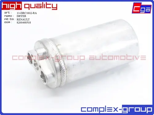 Осушитель кондиционера CGA 13DRC1802RA