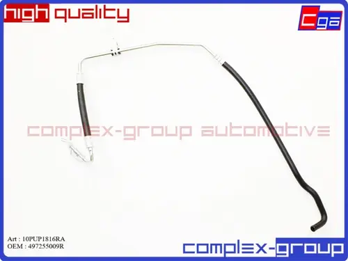 Шланг ГУР CGA 10PUP1816RA