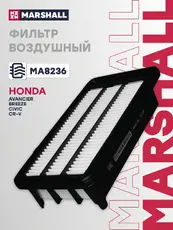 Фильтр воздушный MARSHALL MA8236